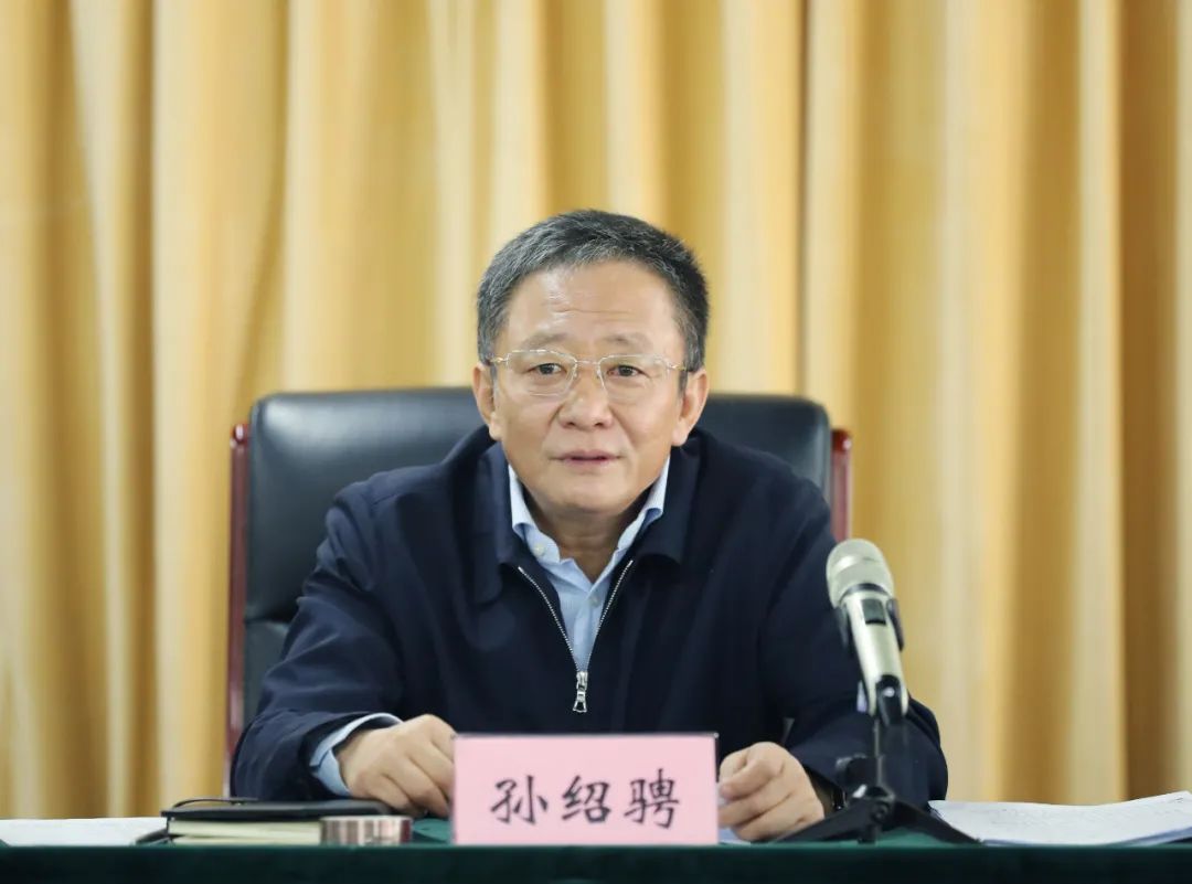 退役军人事务部召开2021年一季度工作总结暨二季度工作部署会议