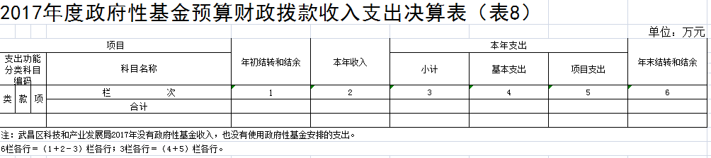 W020250805617890454854.png